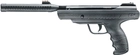 Пневматичний пістолет Umarex UX Trevox 4.5 мм (2.4369) - зображення 1