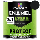 Эмаль антикоррозийная 3 в 1 Kompozit PROTECT черный 2,7 кг