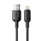 Кабель Baseus Silky Series Fast Charging Lightning 2.4A (2m) black