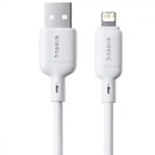Кабель Baseus Silky Series Fast Charging Lightning 2.4A (1m) white