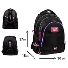 Рюкзак шкільний YES TS-52 Glance 550036