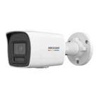 IP видеокамера Hikvision DS-2CD1027G2H-LIUF 2МП (4мм)