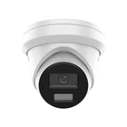 IP відеокамера Hikvision DS-2CD2343G2-LI2U 4МП (2.8мм)