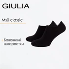 Шкарпетки короткі чоловічі Giulia MS0 CLASSIC 42/44 Black, бавовняні базові, чорні, комфортні для щоденного використання