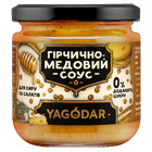 Соус для сыра и салатов YAGODAR Медово-горчичный 210 г (2386147568)