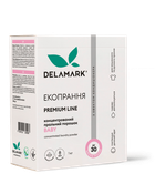 Стиральный порошок DeLaMark Baby с эффектом кондиционера 1 кг