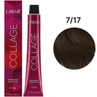 Краска для волос Lakme Collage Creme Hair Color
