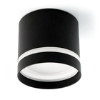 Светильник накладной GUSTA 1xGX53 черный BLACK Luminaria 220V (под сменную LED лампу GX53) точечный Ø82x70мм