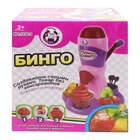 Соковитискач "Бінго" MiC (179208)