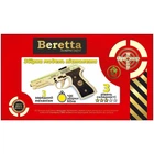 Констуктор "Гумостріл Beretta" Сувенир-Декор (160516)