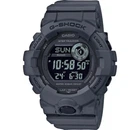 Наручний годинник CASIO GBD-800UC-8ER