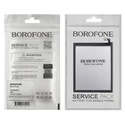 Аккумулятор Borofone BT61C для Meizu M3 Note (L681)