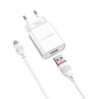 Зарядний пристрій Borofone BA20A USB білий + кабель USB to MicroUSB