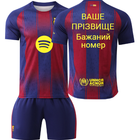 Футбольна форма дитяча з індивідуальним нанесенням Barcelona (Барселона), сезон 2026, 30 розмір, ріст 160-165 см, червоно-синій