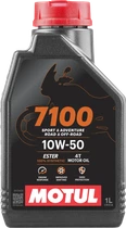 Моторное масло Motul 7100 4T