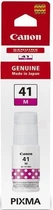 Краска для принтера чернила Canon GI-41 Pixma Magenta (4544C001) водорастворимые