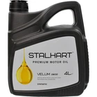 Моторное масло STALHART VELUM