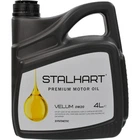 Моторное масло STALHART VELUM