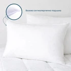 Подушка FRIENDLY "WHITE COMFORT", 70x70