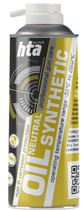 Нейтральное синтетическое масло для оружия HTA NEUTRAL SYNTHETIC OIL 100 мл (HTA4043)