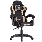 Компьютерное кресло Extreme VORTEX бежевое ткань + металл, 121×65×51 см, 120 кг