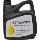 Моторна олива STALHART VELUM W 5W