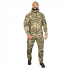 Костюм Stalker 3.0 Twill 8047 Camotec 2xl, піксельний