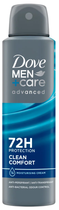 Антиперспірант-аерозоль Dove Men+Care Екстразахист і догляд, 150 мл