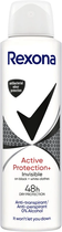 Антиперспірант аерозоль Rexona Антибактеріальний Эффект, 150 мл