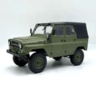 Машинка на радіокеруванні WPL C94 УАЗ-469