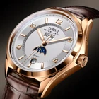 Чоловічий механічний годинник Lobinni Premium