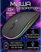 Мышь Microsoft Surface Arc Mouse Wireless Black (FHD-00021) – фото