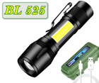 Акумуляторний світлодіодний ліхтар X-Balog BL-525 з COB панеллю, зумом та кліпсою, металевий корпус