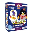 Игра настольная "Носочки-перчатки" Vladi Toys VT8025-05 укр