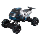 Машинка Гоночный автомобиль АКУЛА BGTOY 4WDс дистанционным управлением, 2,4 ГГц