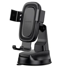 Держатель для телефона автодержатель BOROFONE BH130 Follower gravity car holder center console Black (6941991121289)