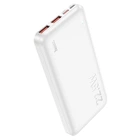 Powerbank павербанк УМБ HOCO J101 Astute 22.5W fully compatible 10000mAh White (6931474782489)