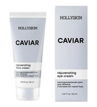 Омолаживающий крем для лица с экстрактом черной икры HOLLYSKIN Caviar Face Cream, 50 мл