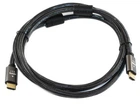 Кабель HDMI (M) - HDMI (M), 2 м, чорний, Atcom, V2.1 (23782)