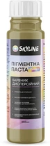 Пігментна паста SkyLine Color+ для тонування фарб, емалей, штукатурок 16 Умбра 250 мл (4821044019034)