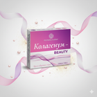 Натуральна добавка Рослина Карпат Колагенум beauty Капсули