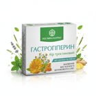 Комплекс Рослина Карпат Гастрогіперин