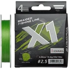 Шнур Favorite X1 PE 4x 150m (l.green) #2.5/0.260 mm 35lb/16.4 kg