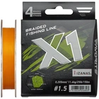 Шнур Favorite X1 PE 4x 150m (orange) #1.5/0.205 mm 25lb/11.4 kg