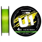 Шнур Favorite U1 PE 4x 150m (light green) #0.4/0.108mm 5lb/2.4kg