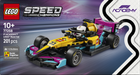 Конструктор LEGO Speed Champions Гоночний автомобіль F1 ACADEMY LEGO 201 деталь (77258)