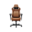 Крісло геймерське ігрове Anda Seat Kaiser 4 V2 Size XL Brown PVC (AD12YDDC-XLL-20-K-PV/C-03)