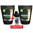 Протеин TNT Whey 2 упаковки и шейкер в подарок