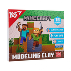 Пластилин YES Minecraft 16 цветов 320 г 540674 — мягкий развивающий набор для детей.