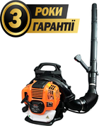 Бензовоздуходувка ранцевая GTM EB753R, 1.9 кВт/2.6 л.с, 1450 м3/ч
